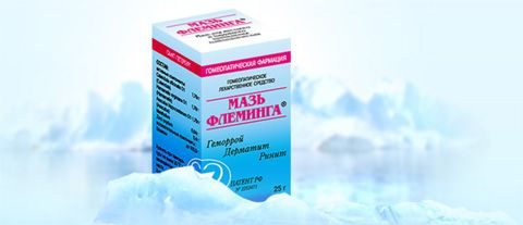 Мазь Флеминга