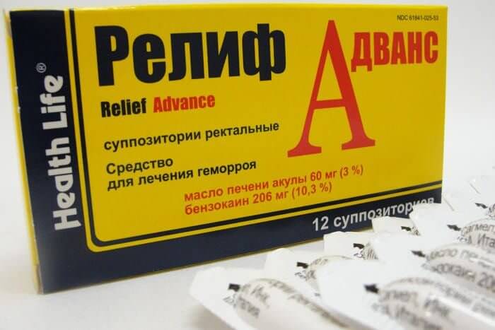 Релиф Адванс