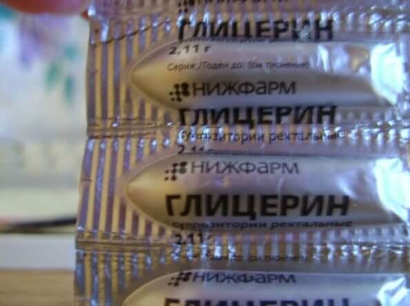 Эффективные свечи с глицерином