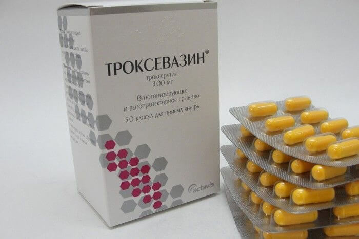 Формы выпуска Троксевазина