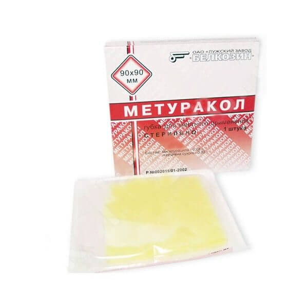 Гемостатические губки