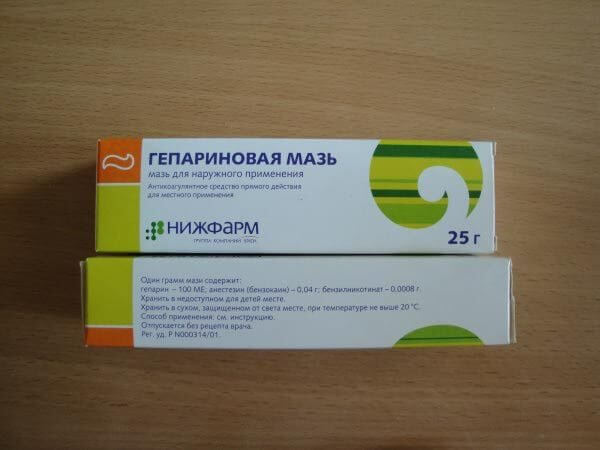 Гепариновая мазь