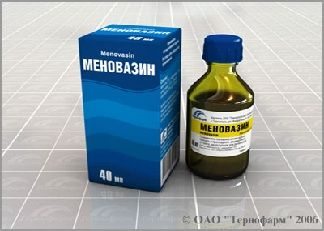 Форма выпуска Меновазина