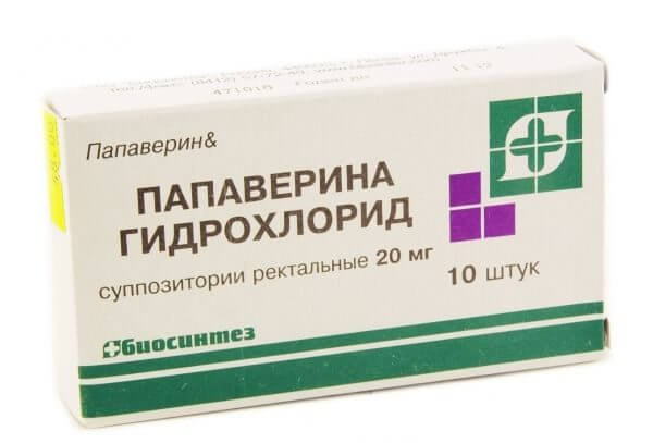 Для чего нужен папаверин при беременности?