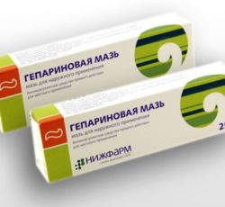 Применение гепариновой мази