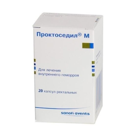 Проктоседил