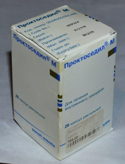 Проктоседил