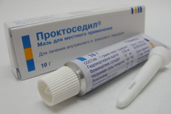 Упаковка препарта