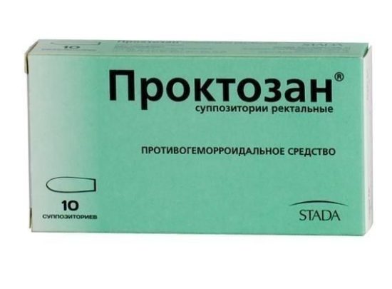 Свечи Проктозан