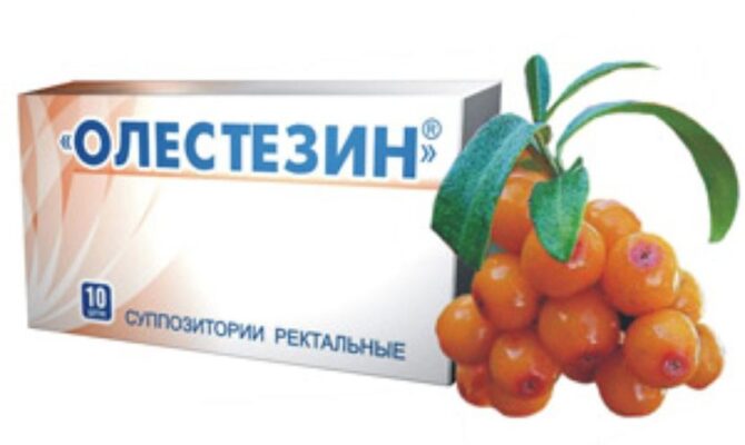 Cвечи «Олестезин» от геморроя