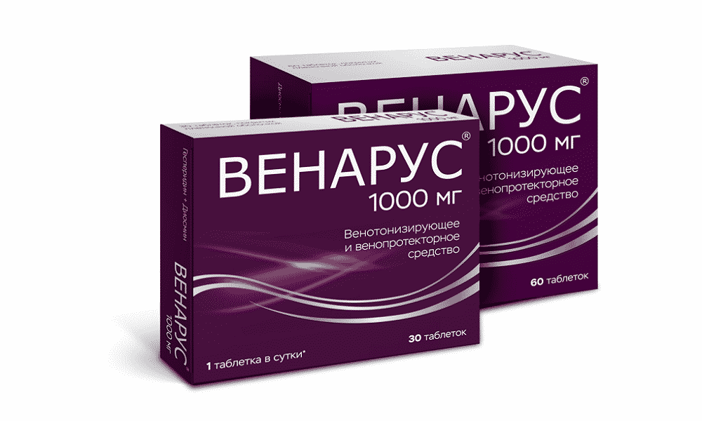 Часто при лечении внешнего геморроя у мужчины используется Венарус