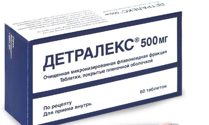 Препарат Детралекс, выпускаемый в виде таблеток, обладает выраженным венотонизирующим и ангиопротекторным эффектами