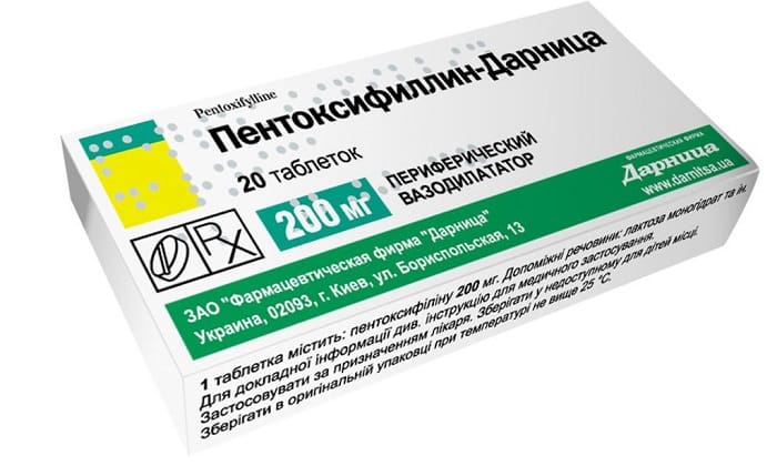 Мощным ангиопротектором является Пентоксифиллин. Уменьшая вязкость крови, он приводит в норму ее микроциркуляцию и снимает отек