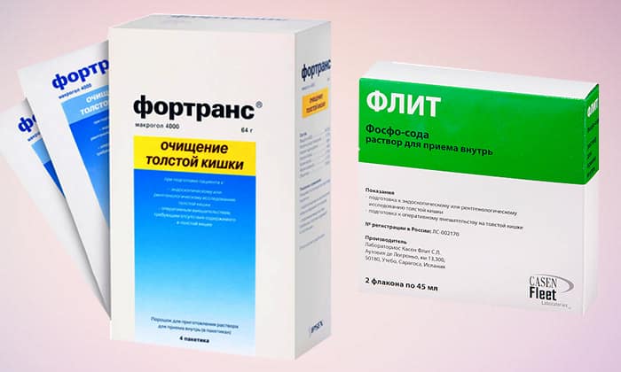 Что выбрать: Флит или Фортранс?