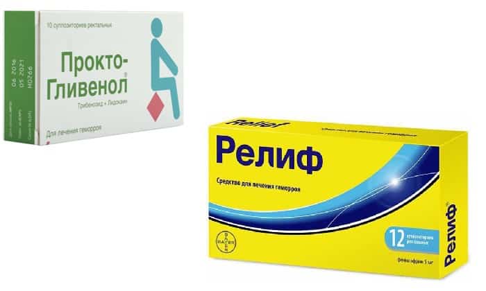 Что выбрать: Проктогливенол или Релиф?