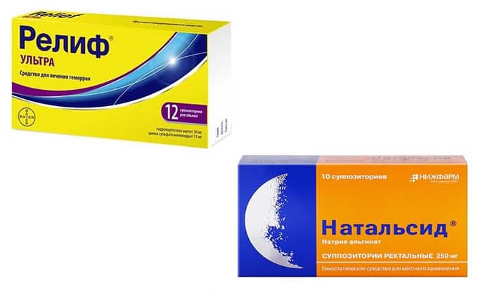Что выбрать: Натальсид или Релиф?